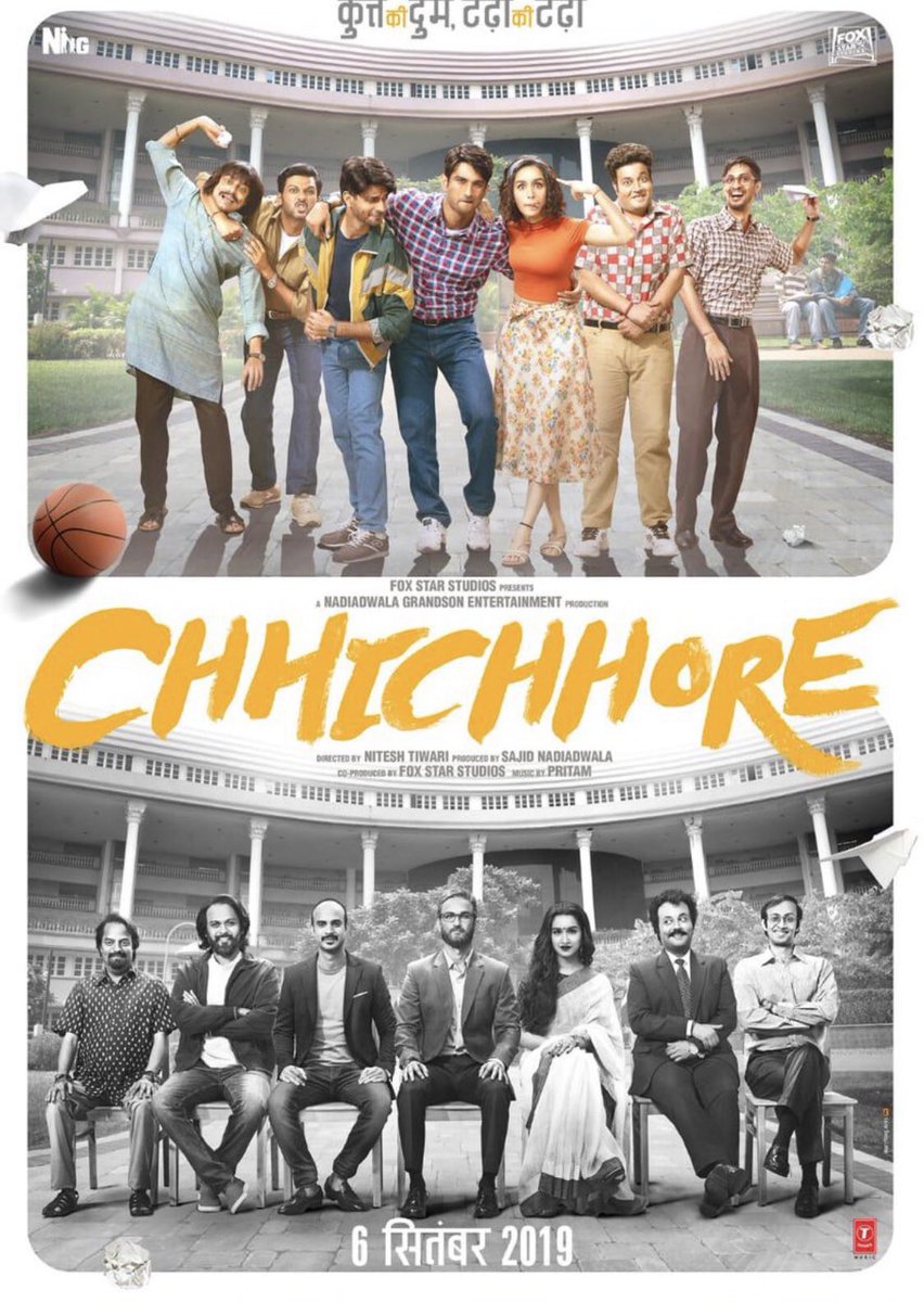 ManoGraphy1010's tweet photo. Chhichhore 2019
Hindi 

இது Losers ங்களோட கதை, அத எந்த அளவுக்கு பொசிட்டிவ சொல்ல முடியுமோ அந்த அளவுக்கு செம ஜாலியா,Full Funணோட  சொல்லிருக்காரு டைரக்டர்👏. என்னோட FAv list la Add பண்ணிடேன் ⭐

எனக்கு ரொம்ப புடிச்சிருக்கு 8/10 ⭐ 
#chhichhore https://t.co/u4XkktoZ6y