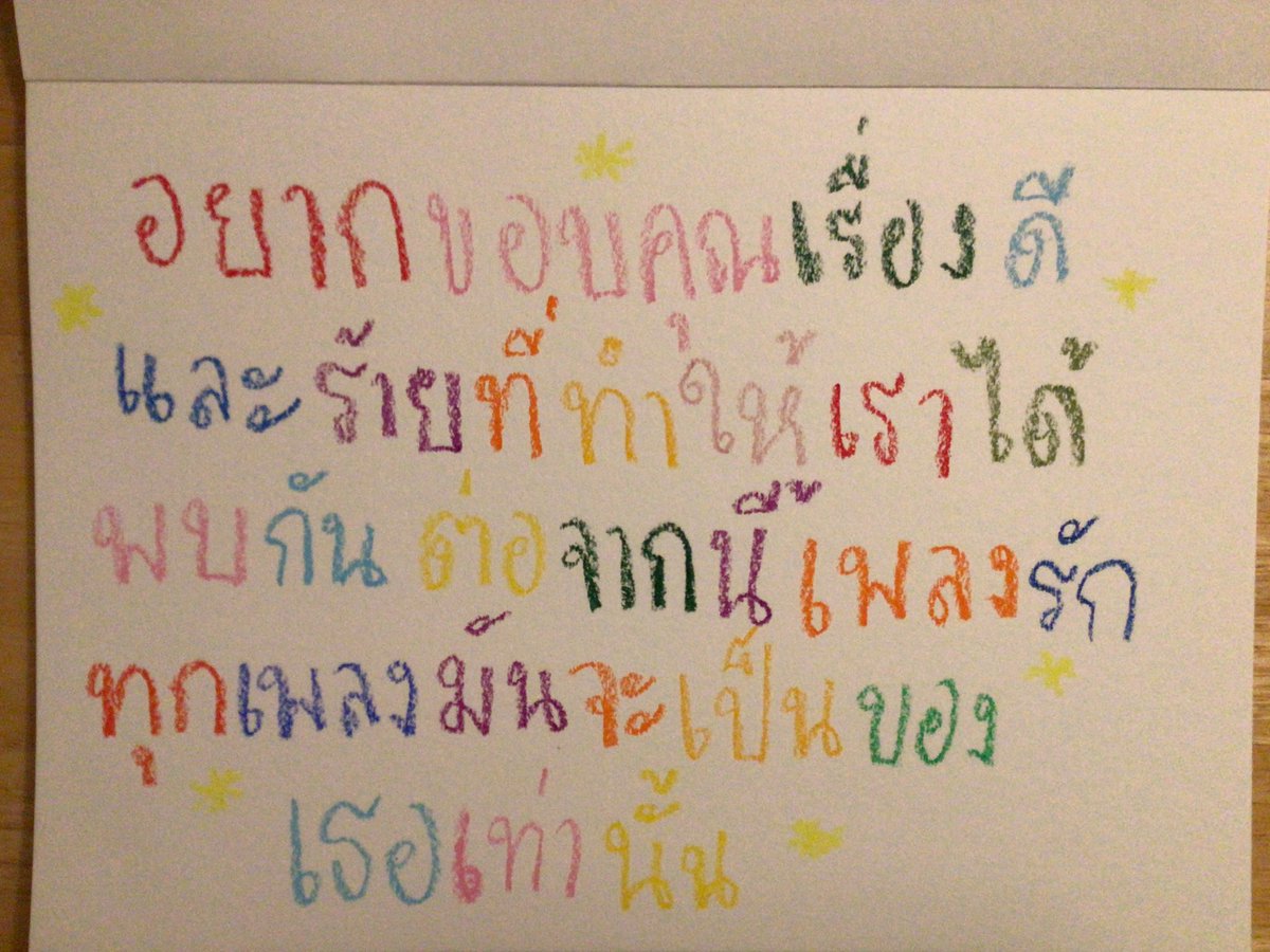 ilysblav's tweet image. 