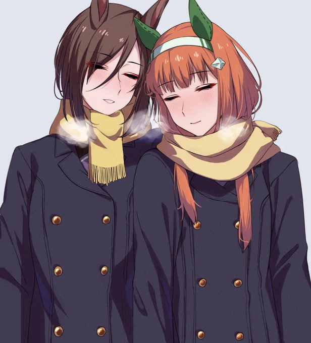 スズグル