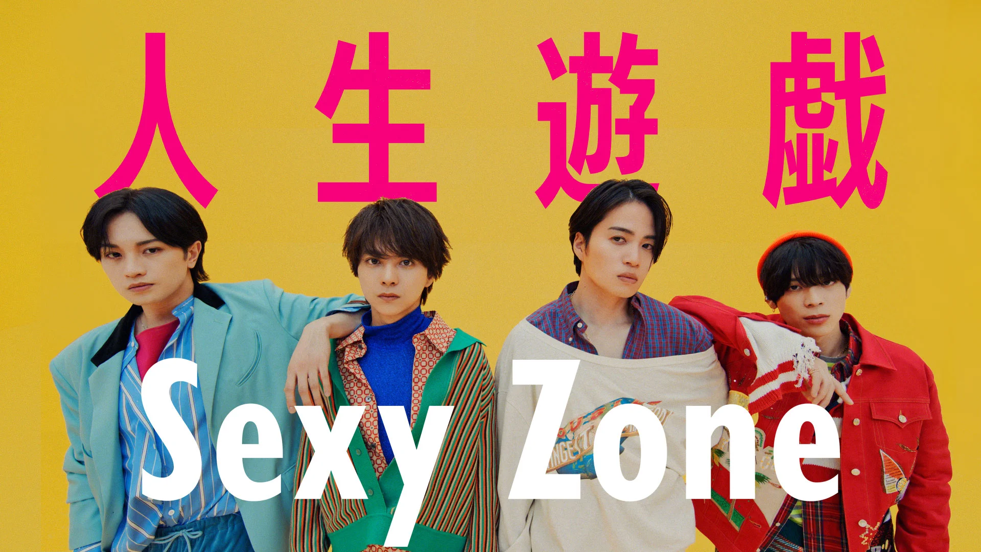 timelesz (タイムレス)｜Over The Top【公式】 on X: 