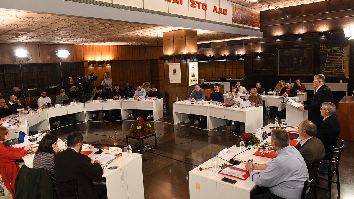 _PCTE_'s tweet photo. Una delegación del PCTE participó ayer en la fundación de la Acción Comunista Europea, un espacio para la coordinación de partidos comunistas y obreros de toda Europa.

Seguimos comprometidos con el fortalecimiento del movimiento comunista internacional bajo los principios del marxismo-leninismo y el internacionalismo proletario.