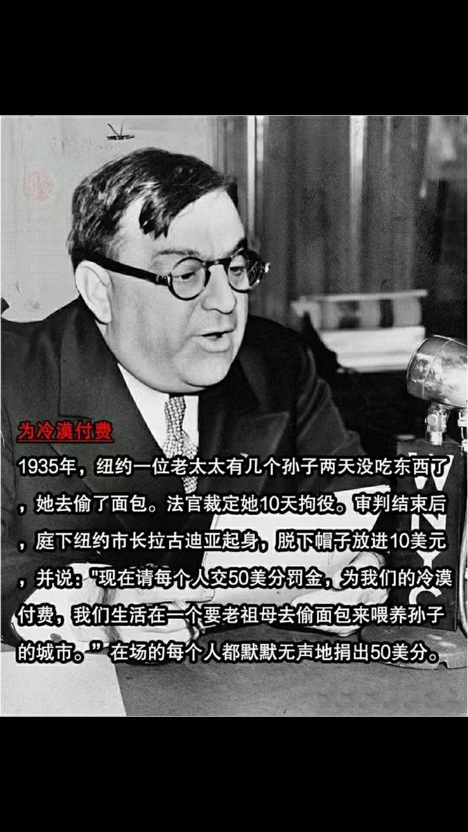 Duomaomao9966's tweet photo. 我们以为贫穷就是饥饿、衣不蔽体和没有房屋；然而最大的贫穷却是不被需要、没有爱和不被关心。末法的时代，物质的丰富，无法掩盖精神的贫穷；光鲜的外表，无法隐藏心灵的虚空；社会的进步，无法修饰爱心的冷漠。书上说：只因不法的事增多，许多人的爱心，才渐渐冷淡了。 https://t.co/NsW5MP66Cd