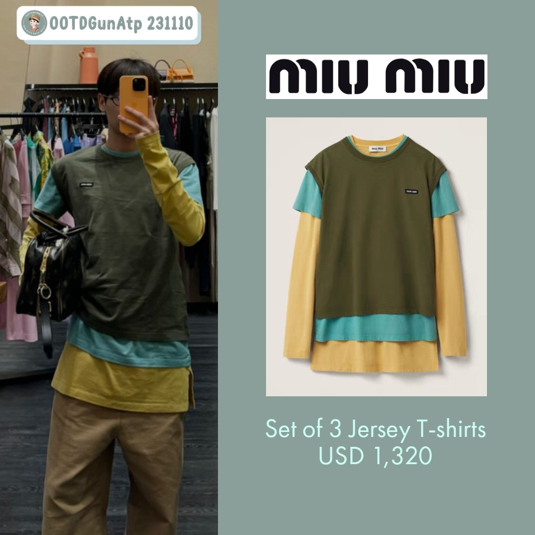 OOTDGunAtp's tweet photo. ⚡Update of Gun's topwear on 231110⚡

MIU MIU
Set of 3 Jersey T-shirts
$1,320 ≈฿46,722 ≈Rp20.360.000

#กันอรรถพันธ์น่ารักกว่าที่คิด
#กันอรรถพันธ์
#GunAtpStyleNov23
#GunAtthaphan https://t.co/U2dEKi8zI1