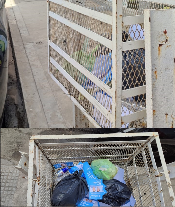 AgenciaElVigia's tweet photo. Aparecen boletas de Sergio Massa en un cesto de basura a metros del Colegio Nueva Escuela del Sur, ubicado en Castro Barros 70, casi equina Belgrano, en #Bernal Centro, #Quilmes https://t.co/Ez6hzFcoV7