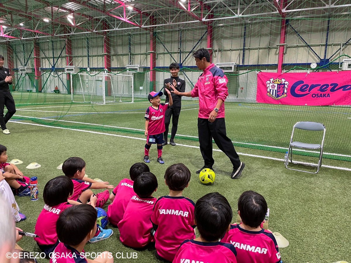 cerezo_school's tweet photo. https://t.co/gf8n5ykMvz
