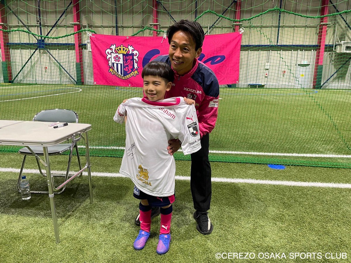 cerezo_school's tweet photo. https://t.co/gf8n5ykMvz