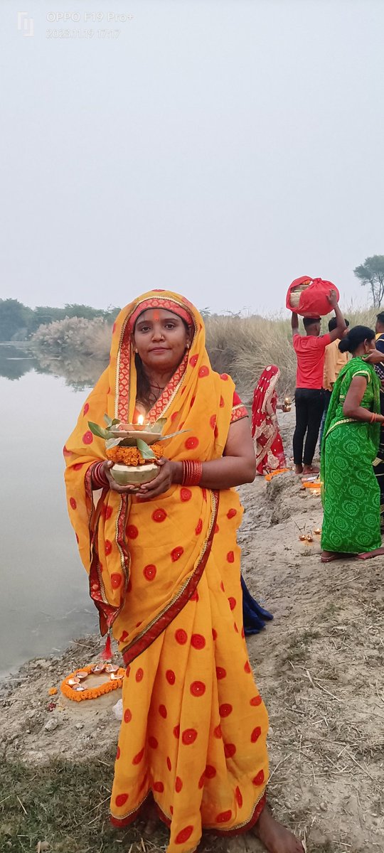 छठी मैया की जय