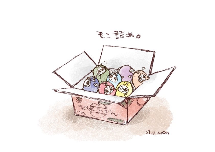 「みかん箱に集結したモン」|nonのイラスト