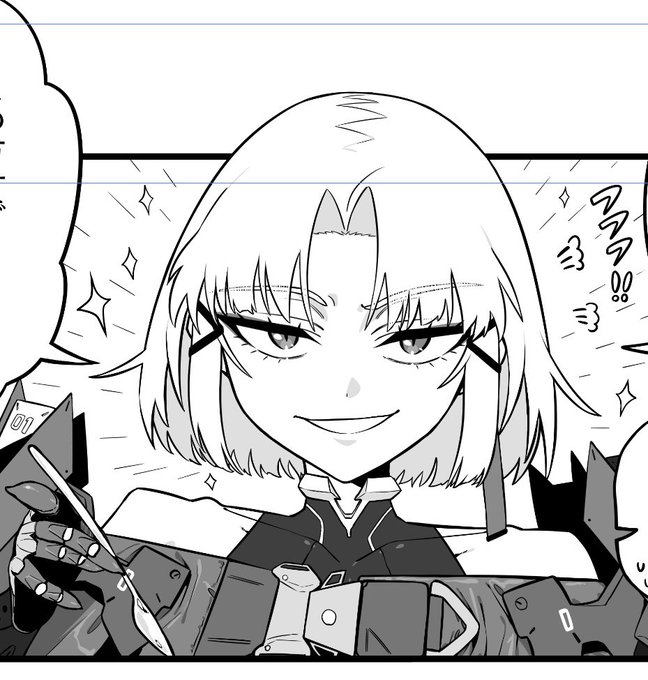 原稿進捗(元気) 