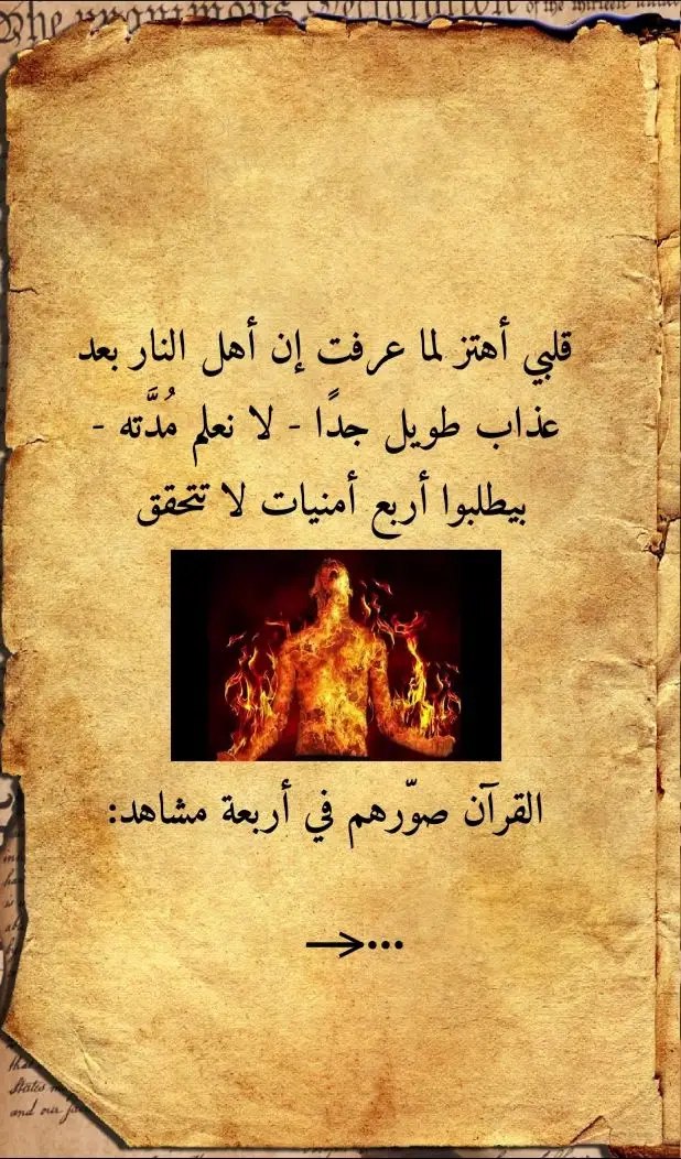 iimwaldee's tweet photo. ثريد: https://t.co/k0pHmWIlAN