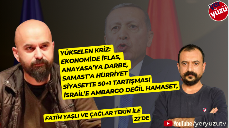 mcaglartekin's tweet photo. https://t.co/XCrkAGE2AZ
Yükselen kriz! Serbest bırakılan #Hrant'ın tetikçisi #Samast, ekonomide iflas, #Anayasa'ya/ülkeye #Darbe, yeniden 50+1 arayışı, #İsrail'e ambargo yerine destek ve hamaset... #FatihYaşlı (@fatih_yasli) ile 22'de #YeryüzüTV'de...
Abone olmayı da unutmayın! https://t.co/yaIwTy6z6H
