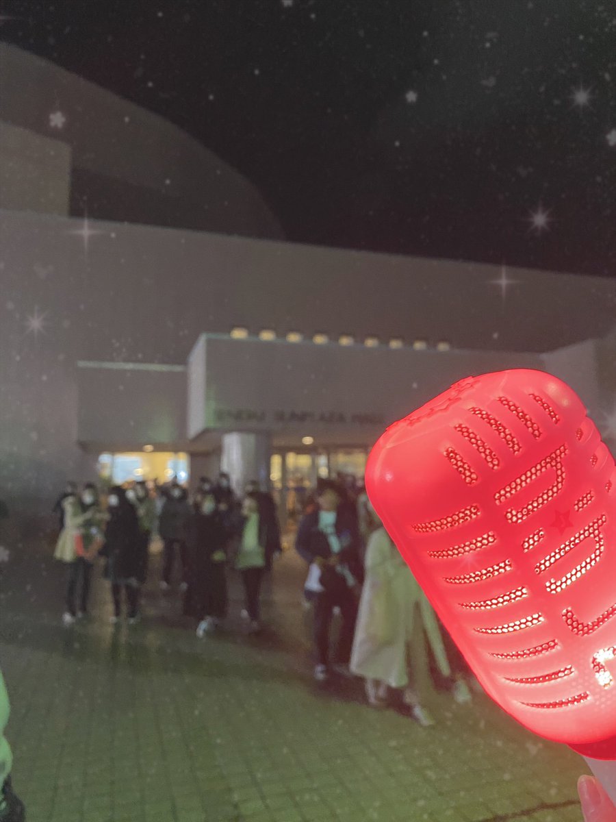 saikyorii's tweet photo. 仙台最高だった🫶
おじいちゃんになっても歌い続けるって言ったところでもう大号泣よ💦
ずっとずっと応援し続ける。
また最高に幸せな思い出が出来た😭
#ジェジュン #J_JUNLIVETOUR2023withLoveCovers
#仙台2日目 https://t.co/jP7usuZq3P