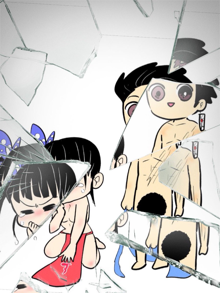 すげー!!! 