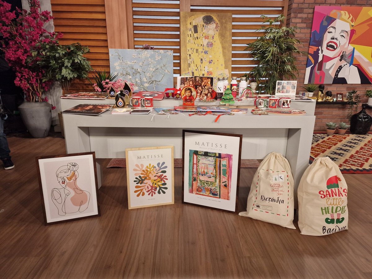 3 τυχεροί κερδίζουν από μία δωροεπιταγή για αγορές από το myikona.gr !

Για συμμετοχή στο διαγωνισμό:
Like στη φωτογραφία 
#kalytera