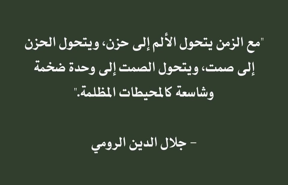 mehissen (@mehissen) on Twitter photo 