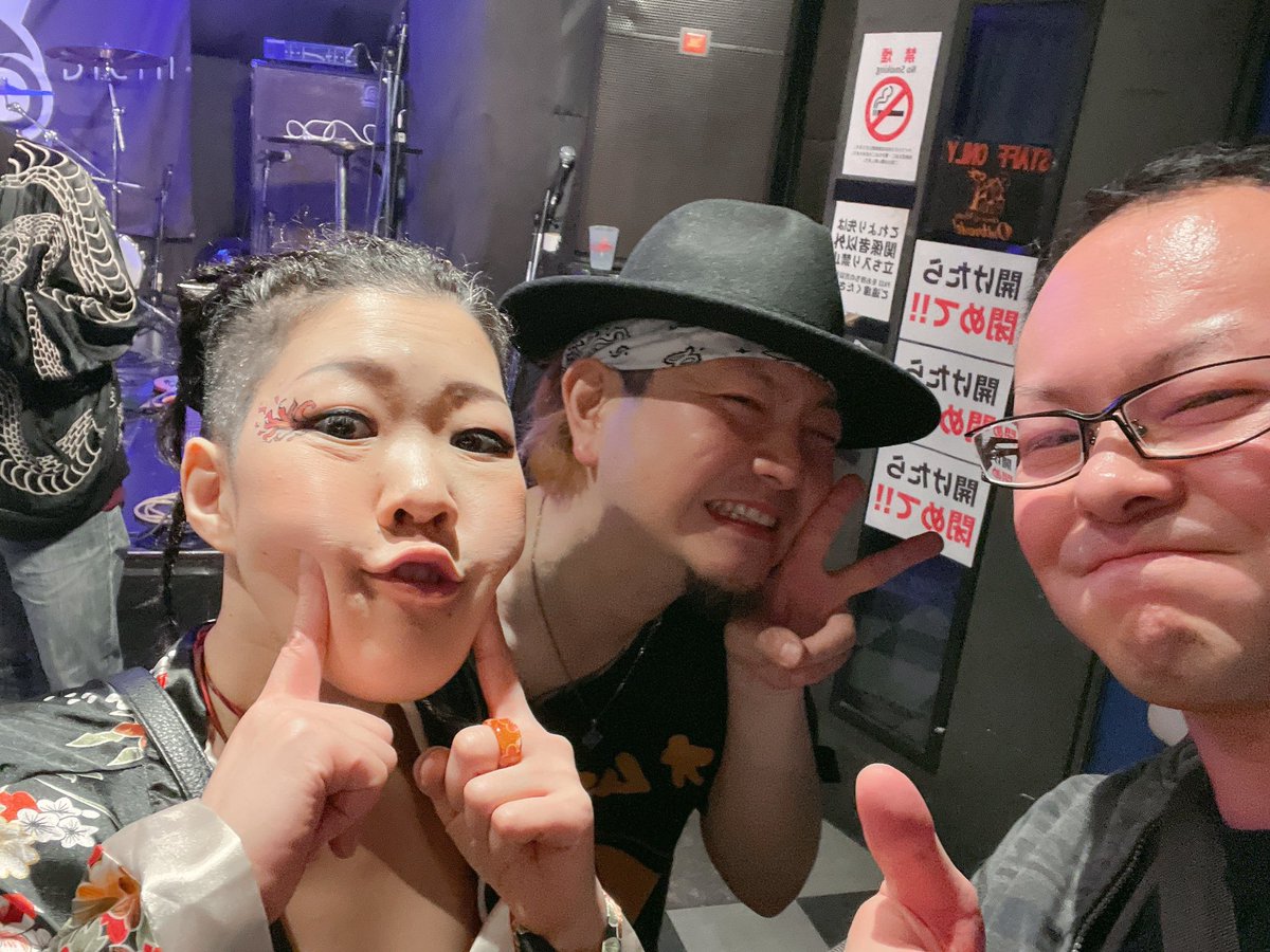 iyasaree's tweet image. 4-DIG-FREEEE!
楽しんできたっす！！