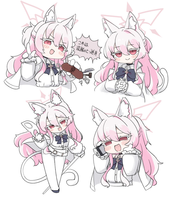 1girl animal ears cat ears pink hair animal ear fluff cat tail tail  illustration images