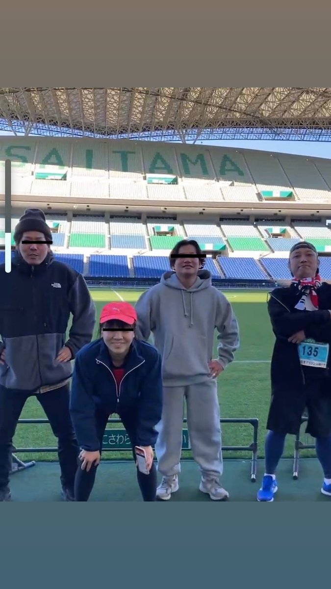 hanbo0526's tweet image. さいたまマラソンin埼スタ🏃‍♀️いつものビアモル仲間🍺に誘われて4時間チームランに参加🏃‍♀️🏃‍♀️🏃‍♀️🏃‍♀️🏃‍♀️🏃‍♀️🏃‍♀️🏃‍♀️🏃‍♀️🏃‍♀️🏃‍♀️🏃‍♀️🏃‍♀️120チーム中、76位‼️12人で3周づつ走って約40kmを走りました😱一番上がったのはトルシエ階段からのredsごっこでした😂
#さいたまマラソンin埼スタ
#redsごっこ
#1stimpression