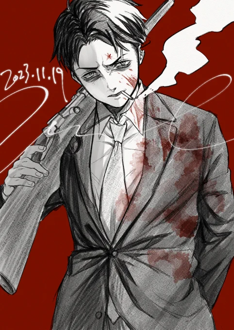 ゲ謎済みです