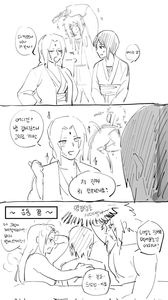 May C/๋ง๋ tweet media