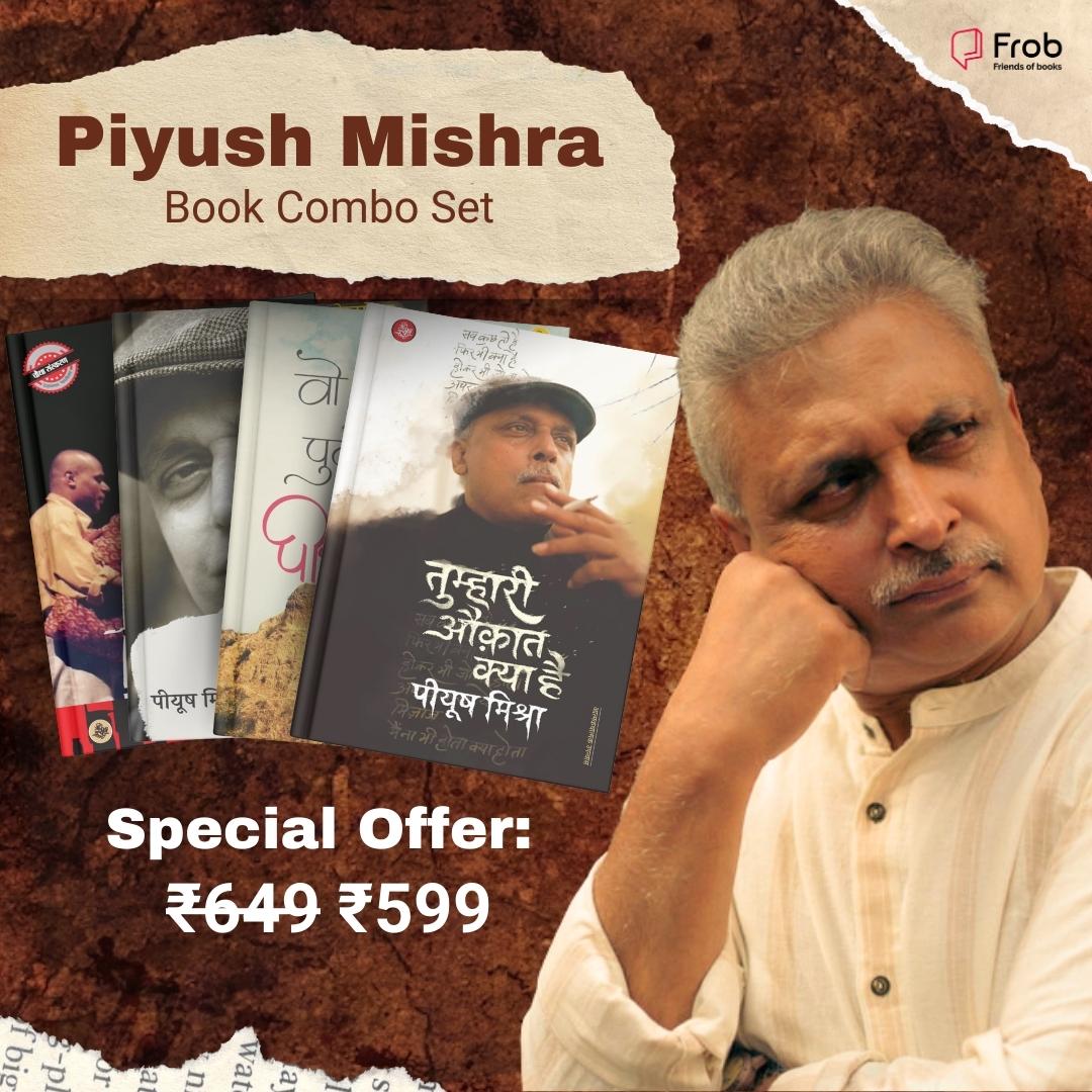 Frobsocial's tweet photo. Immerse in the poetic symphony of Piyush Mishra's words – a captivating journey through his book combo set. 📚✨

Get your copies at Frob Store ! 
#books #comboset https://t.co/B1MFrXY3iq