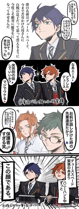 (3/3)