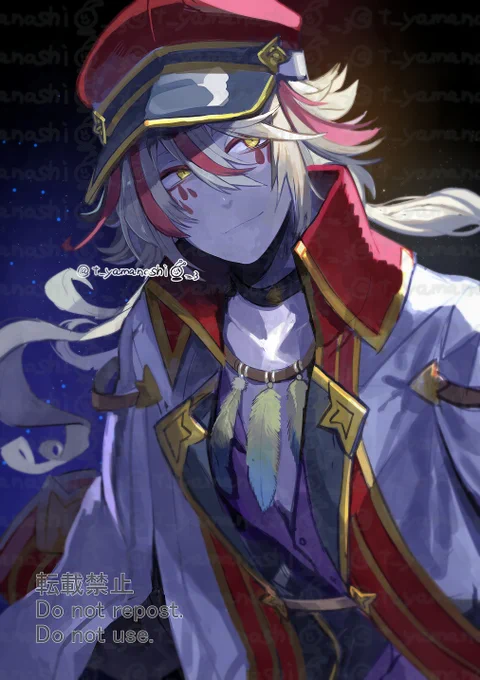 ocベリアル