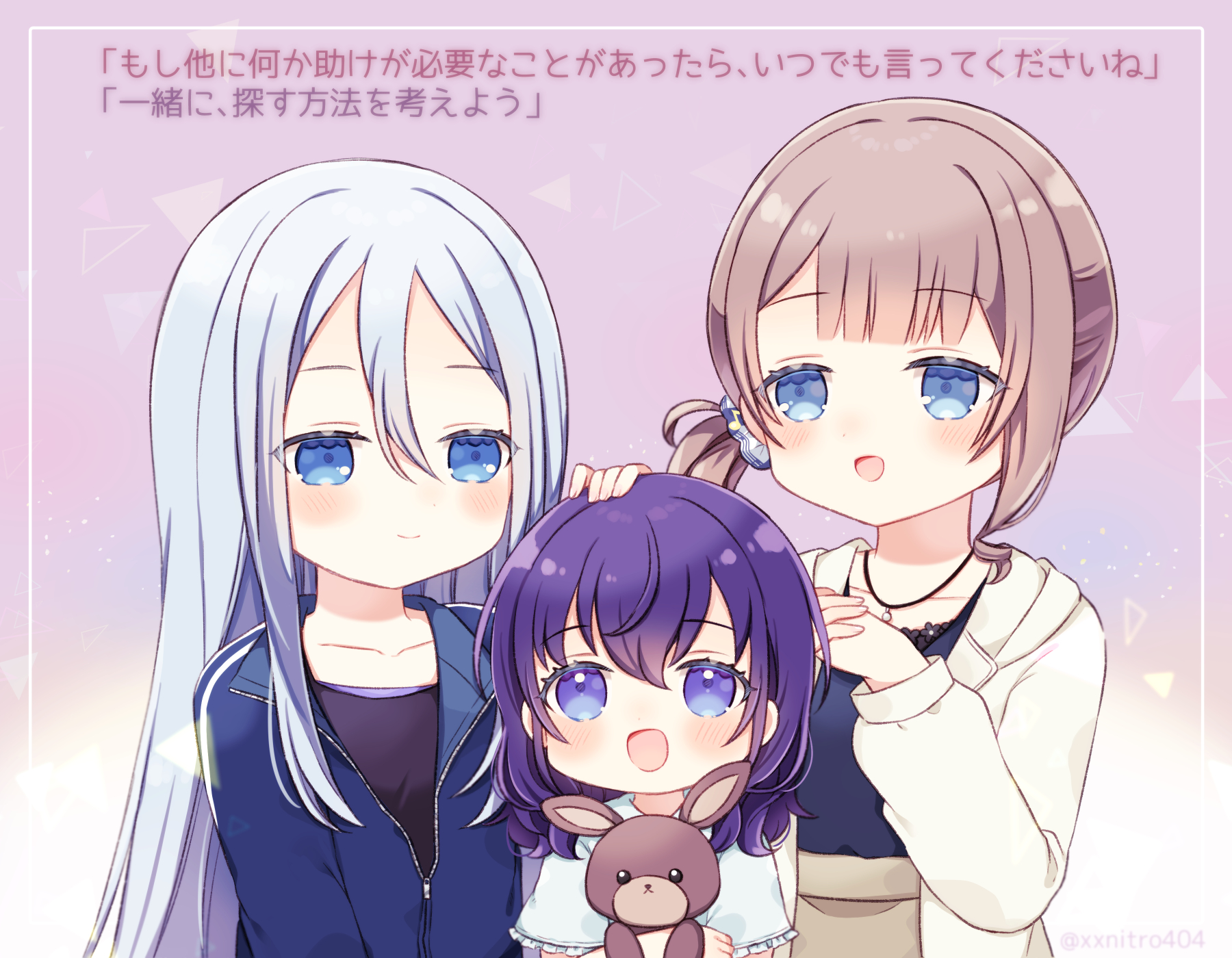棉きのし kinoshi wata | 【5/26コミティア】 コミティアに参加