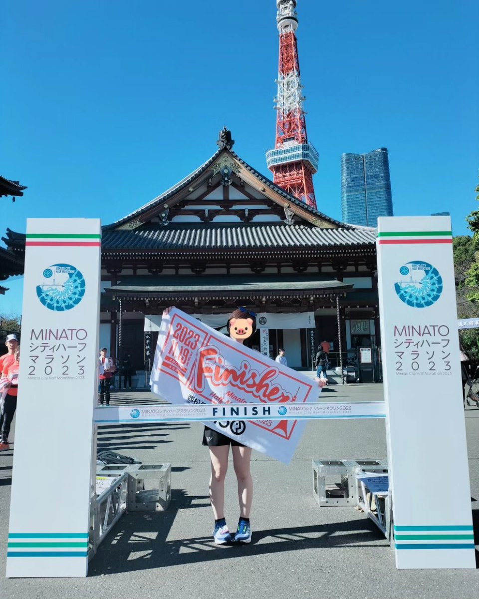 tomochapppy's tweet image. #MINATOシティハーフマラソン 
走ってきました😆

天気もよく、とても気持ちよく走れた☀

2回目のハーフマラソン。
pb更新✨✨
初ハーフより10分短縮で走れた😆