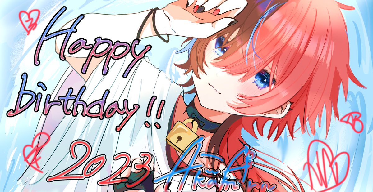 あかまるるるるっ！！！！ 15歳になりました！！！！💍🪄 【11/20日 18
