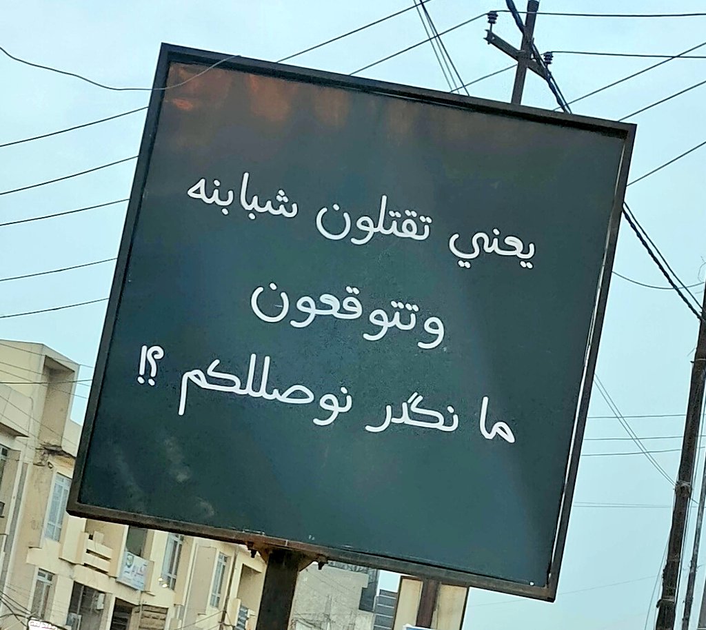 Moh_B_H's tweet photo. @meme_1xf هذه هم شنو الوجبة https://t.co/KWILRBMlN8