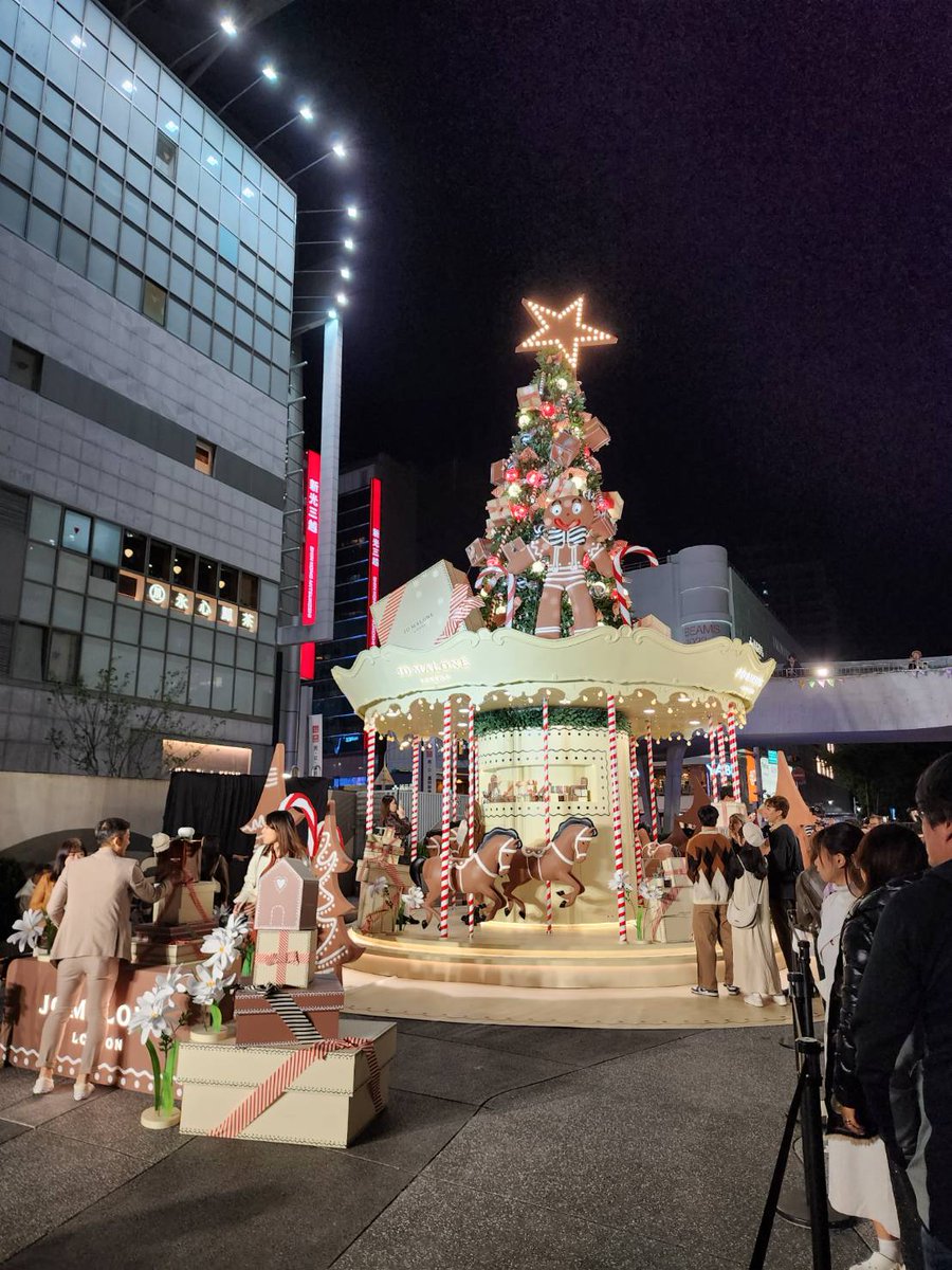 返台灣，各位下次見～