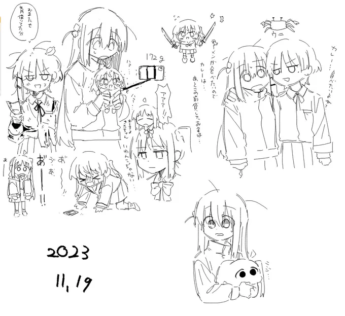 今日描いたやつです ありがとうございました 
