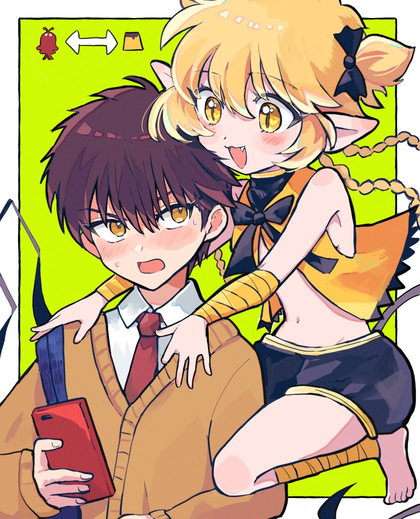 ※パロ 種族反転タルプリ