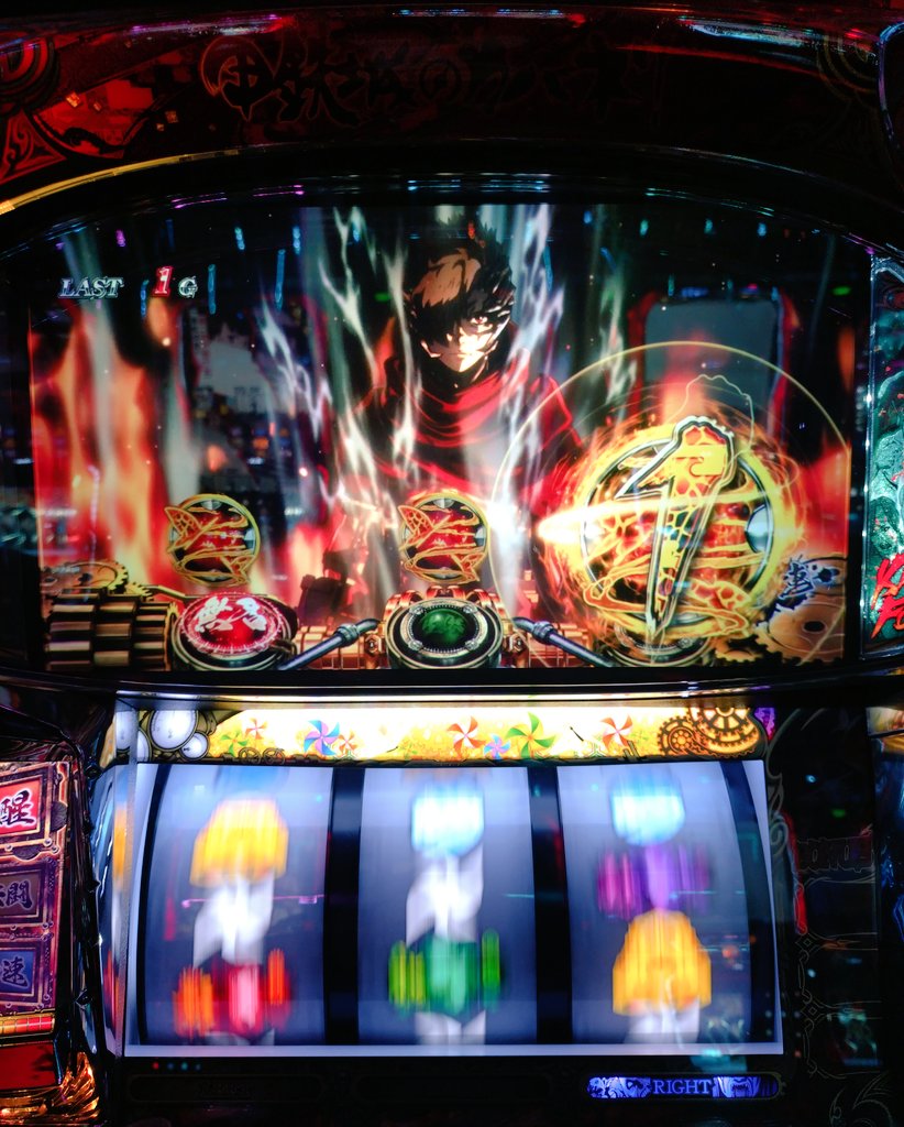 ToHU12mEntAl10's tweet photo. [本日のハイライト] https://t.co/KEvzl1US7c