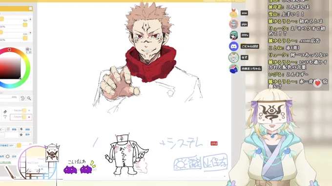 3回目モンスト絵チャも参加させて頂きました〜!楽しかった!皆上手いんよマジ…今回はアザトースちゃんです(始まる前は宿儺描いてました) 