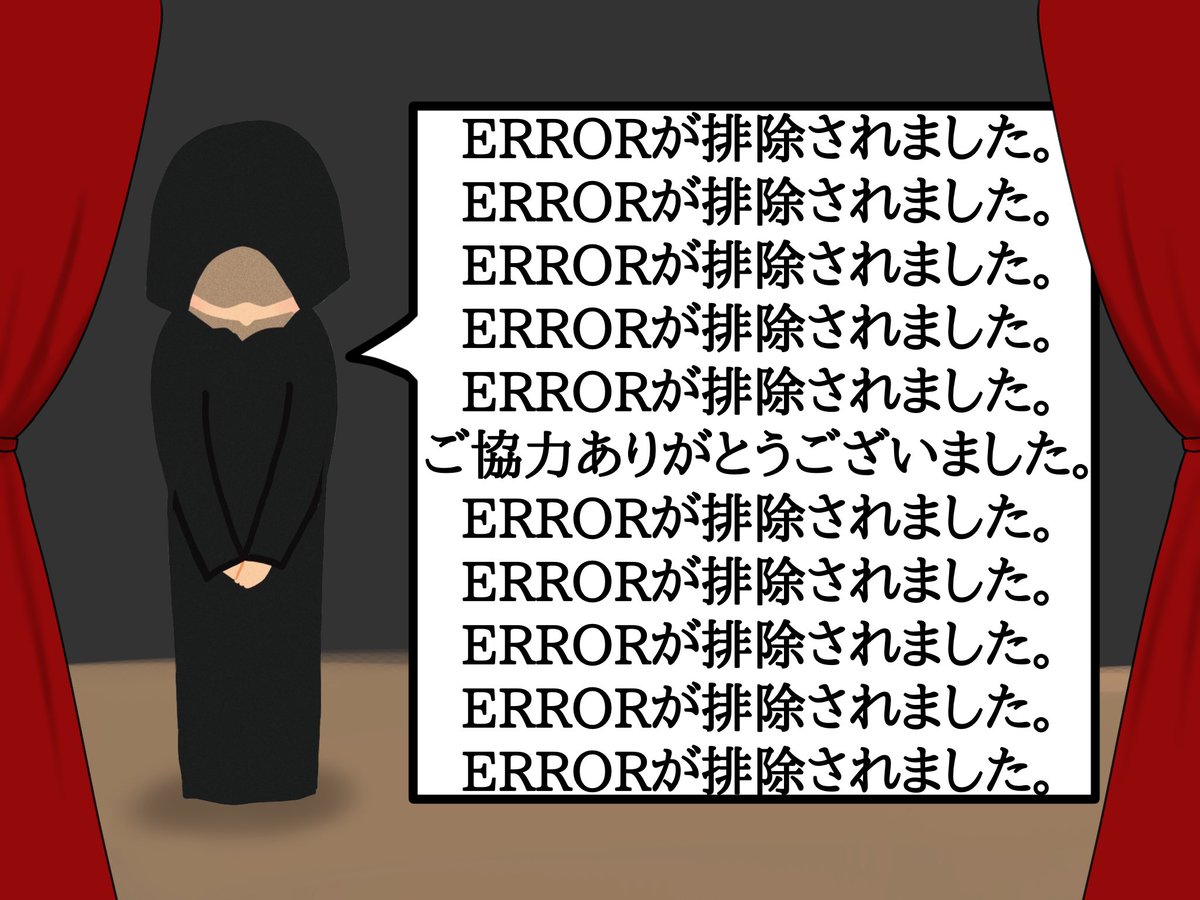 Re_Gunzin_World's tweet photo. https://t.co/fAGcK979uC