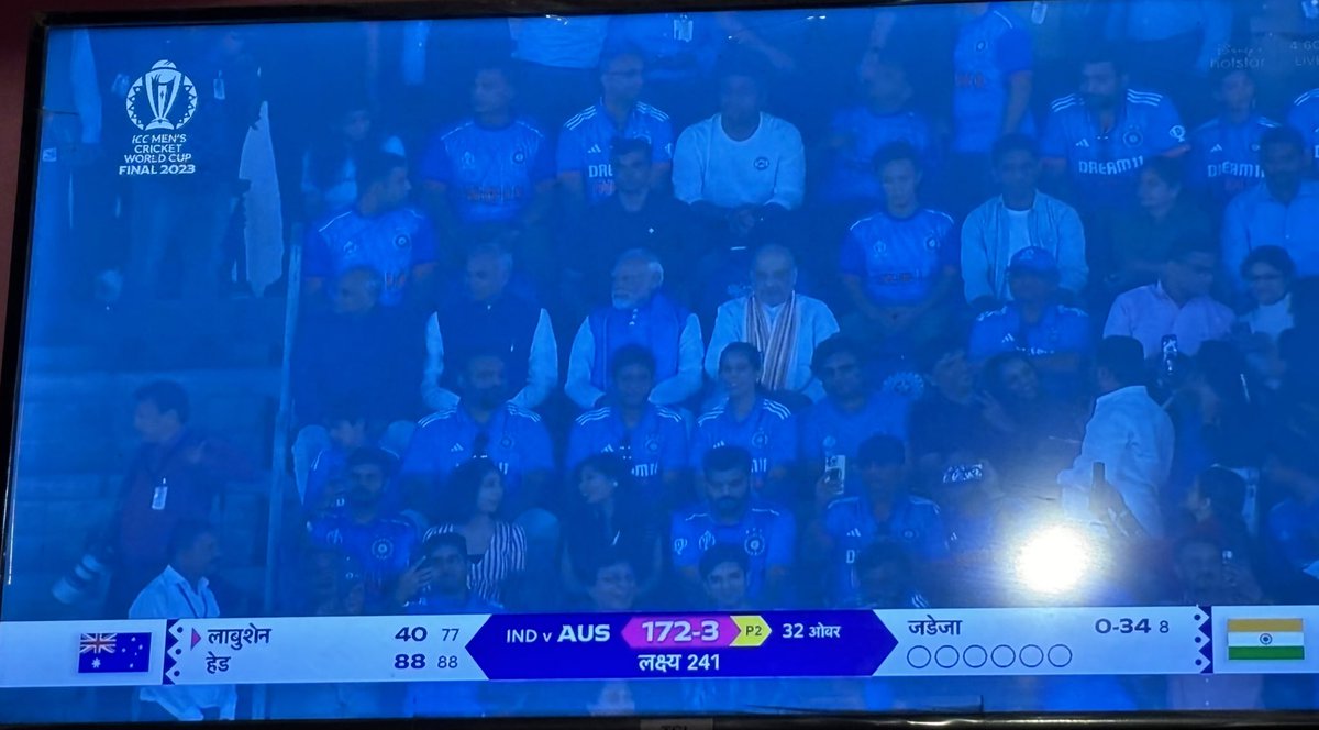 अब मुझे मुश्किल लग रहा है….
#IndiaVsAustralia 

मैं नहीं मानता #Panauti है मोदी !