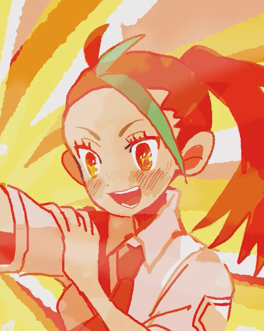 ネモ