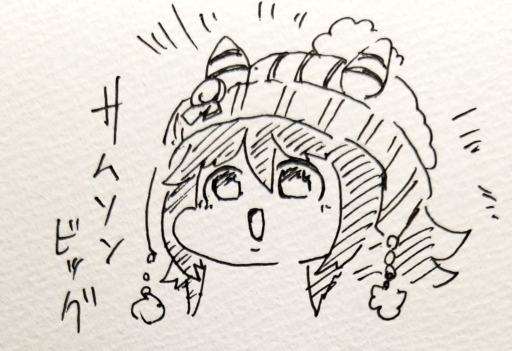 急にウマ娘公式から供給された新人、びっくりしたよ、オヌシナニモノ 