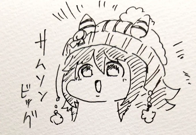 急にウマ娘公式から供給された新人、びっくりしたよ、オヌシナニモノ 
