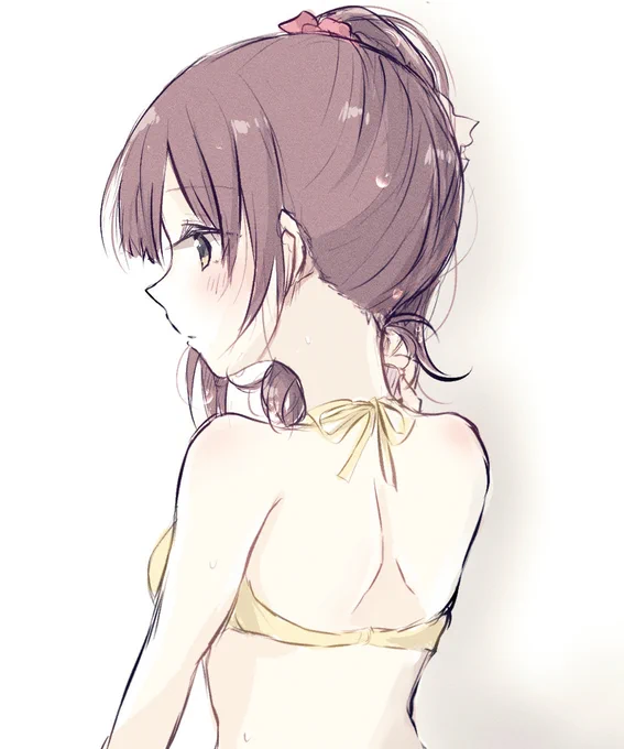 む。 