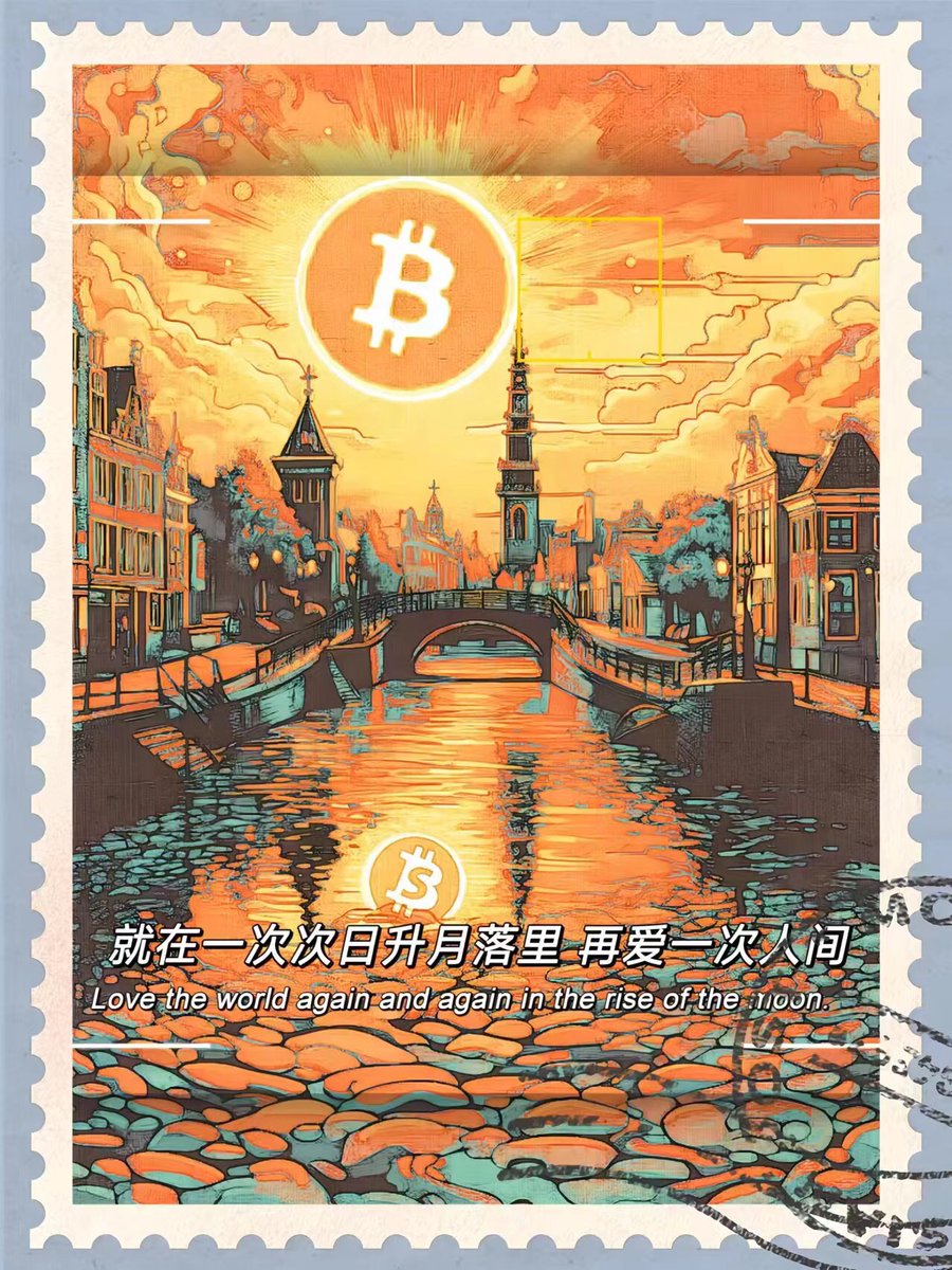 LIUliu703's tweet photo. @BTCs_cn $BTCs 😎 https://t.co/D6p3CnpwUx