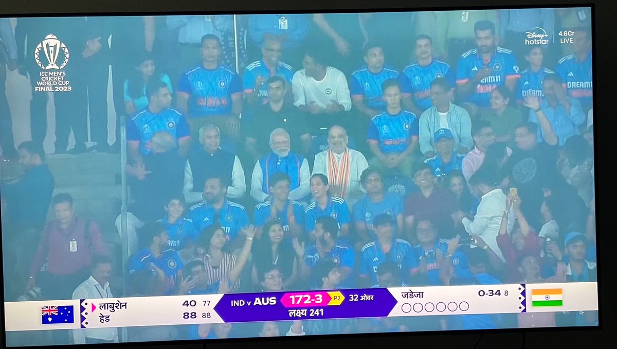 Dev_Fadnavis's tweet photo. 😍

#INDvsAUSfinal #NarendraModiStadium #WorldCup2023india #Worldcupfinal2023 @narendramodi https://t.co/XB88Ki5Ucq