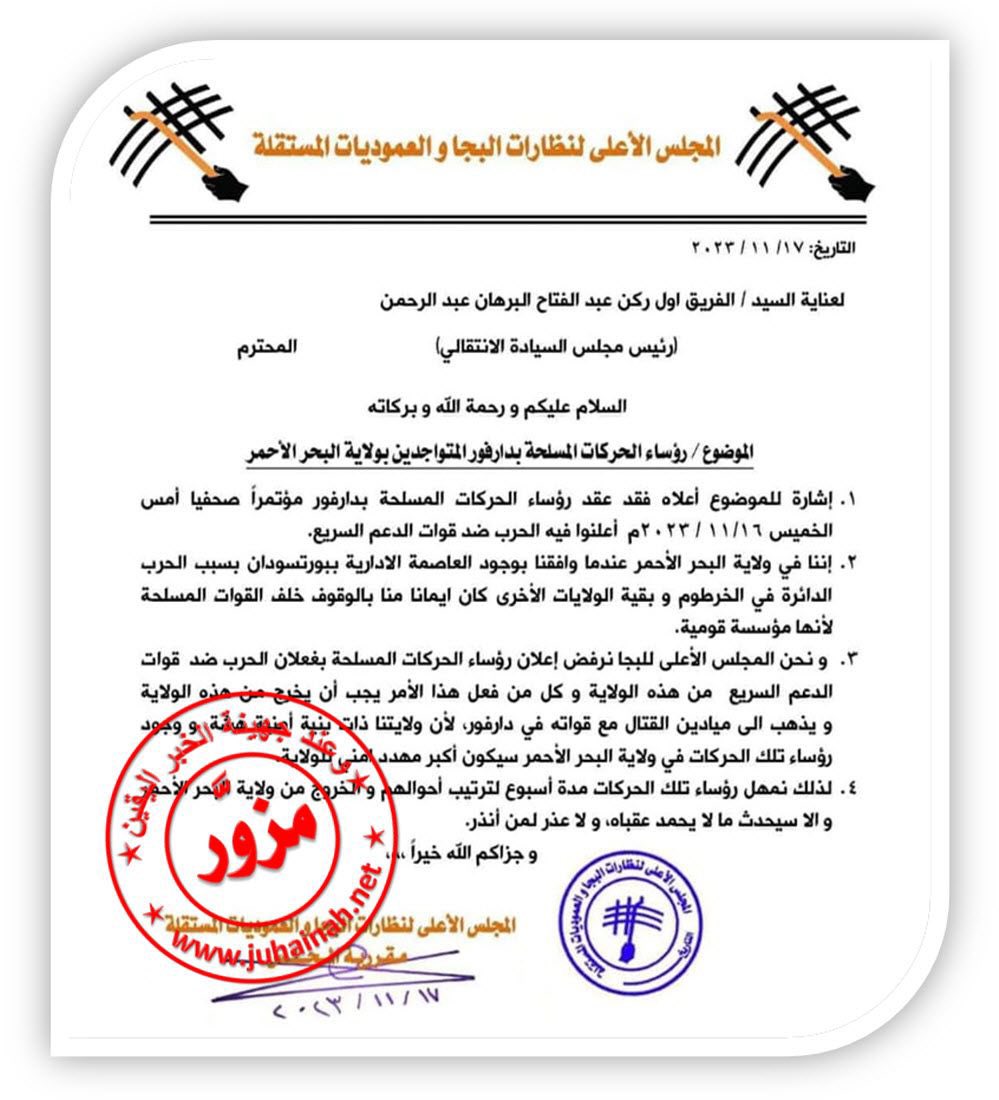 ibrahim_kunna's tweet photo. @azaa_aira https://t.co/oyUHgbbz2m