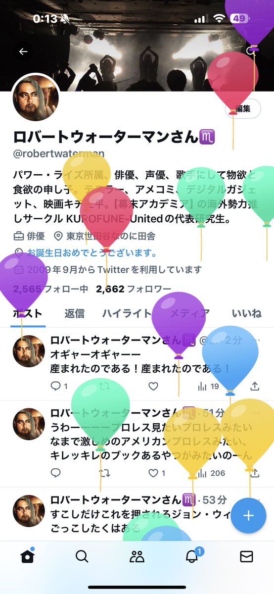 ロバートウォーターマンさん♏️ tweet media
