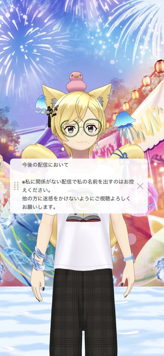 聖也_G.project。 tweet media