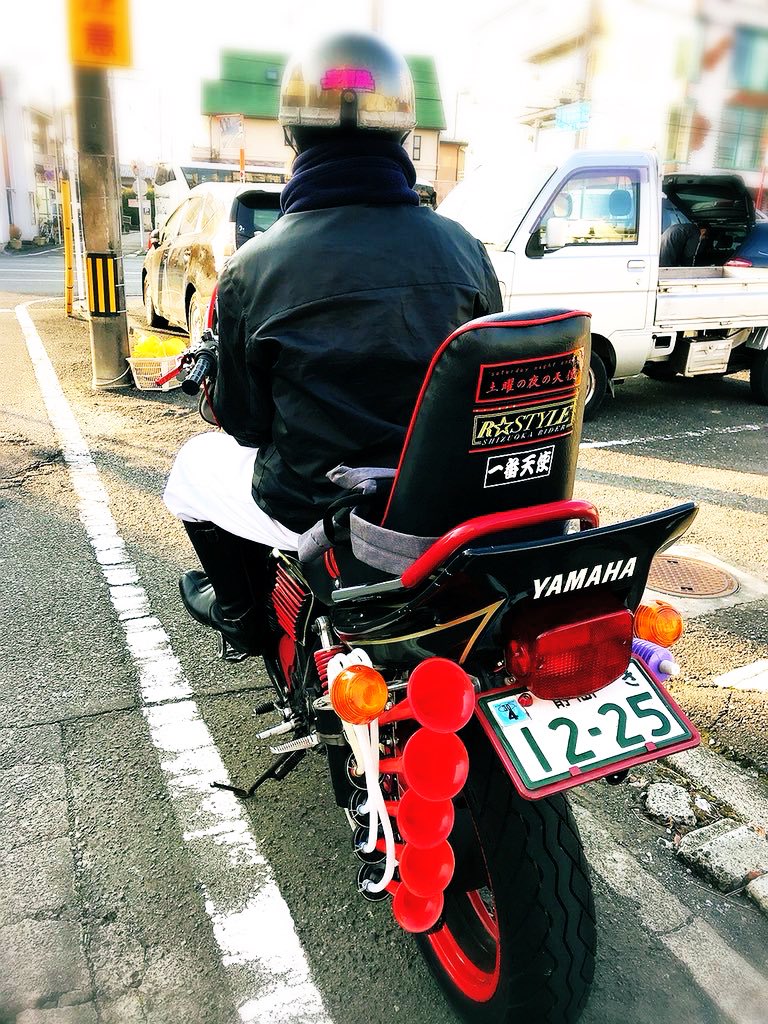 RSTYLE39062124's tweet photo. #バイクに跨った画像を貼れ見た人もやる https://t.co/QxS9MsNgFc