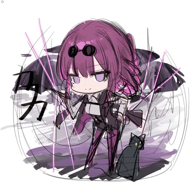 もういっこ