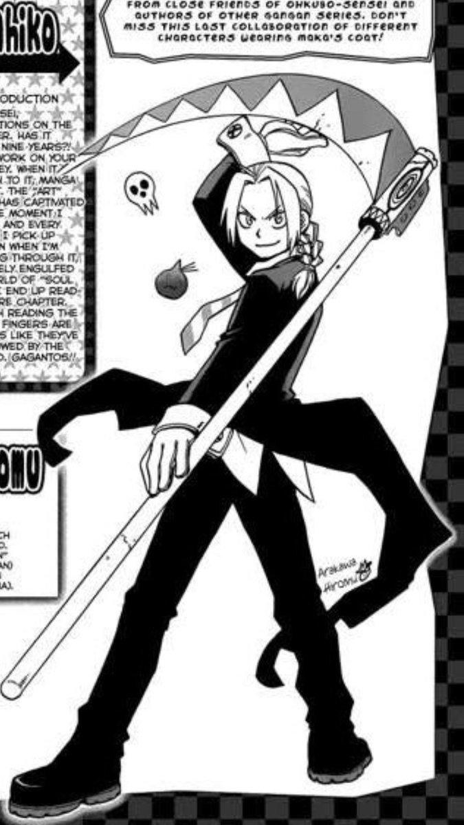 Fullmetal Alchemist × Soul Eater (+)